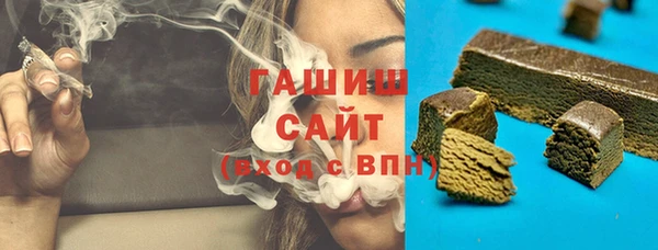 таблы Абинск