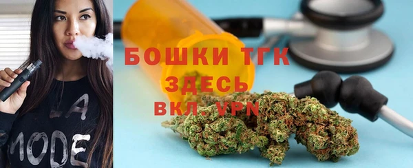 таблы Абинск
