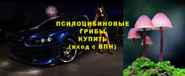 таблы Абинск