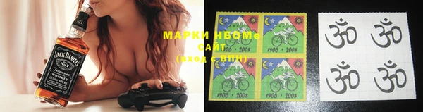 таблы Абинск