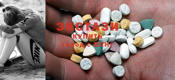первитин Абаза