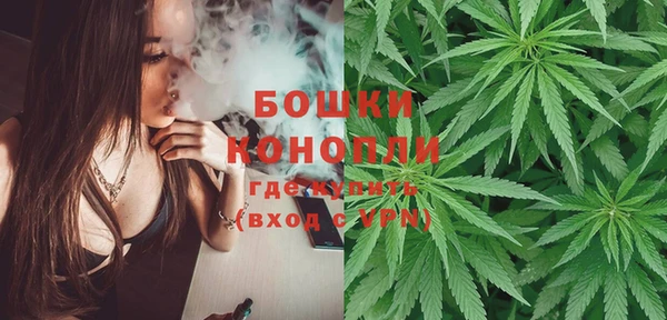 альфа пвп VHQ Абдулино