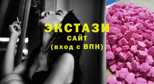 таблы Абинск
