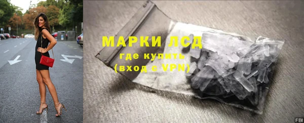 первитин Абаза
