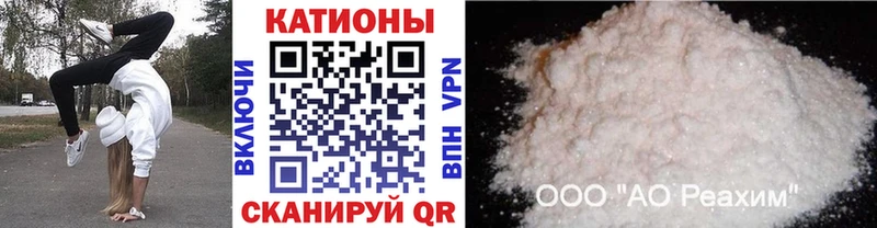 hydra как зайти Западная Двина Меф mephedrone