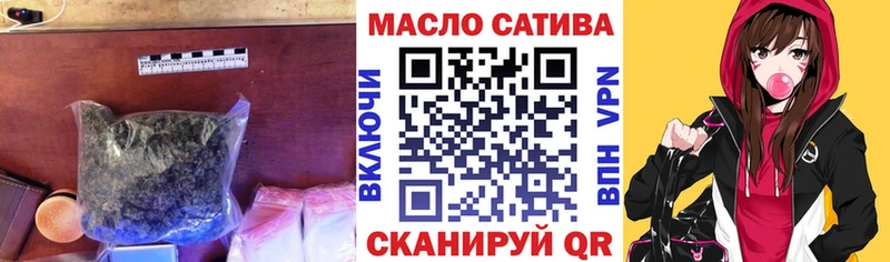 купить   omg ТОР  ТГК вейп  Западная Двина 